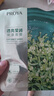 珀萊雅（PROYA）面膜 小球藻面膜 保濕海藻面膜補(bǔ)水面膜女男20片 曬單實(shí)拍圖