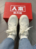 人本德訓(xùn)鞋女款夏季新款百搭小白鞋女網(wǎng)面透氣運(yùn)動鞋軟底阿甘休閑鞋子 米色 36 曬單實拍圖