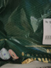 金鑼冷鮮肉 沂蒙山黑豬去皮五花肉1000g 精品五花肉條 生鮮烤肉食材 曬單實(shí)拍圖