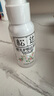 松達(dá)嬰兒山茶油寶寶護(hù)膚撫觸油新生兒按摩潤膚護(hù)臀膏50ml 曬單實(shí)拍圖