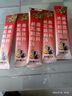 桂花酸梅湯10g/條酸梅湯粉原料包烏梅果汁飲料速溶梅粉飲品 【活動(dòng)】酸梅湯3杯 曬單實(shí)拍圖