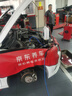 博世（BOSCH）有機長效汽車防凍液發(fā)動機冷卻液 養(yǎng)車保養(yǎng) 冰點-45℃ 4L（紅色） 曬單實拍圖