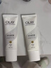 OLAY身體素顏霜135g 自然版 玉蘭油身體乳保濕滋潤 曬單實(shí)拍圖