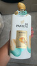潘婷護(hù)發(fā)素絲質(zhì)順滑氨基酸柔順護(hù)理750g京東自營(yíng) 滋養(yǎng)潤(rùn)發(fā)干枯毛躁 曬單實(shí)拍圖