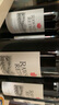 洛神山莊（Rawsons Retreat）奔富 赤霞珠干紅葡萄酒 750ml*6木塞原箱【澳版】 曬單實拍圖