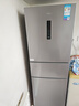 美的（Midea）三門(mén)249家用電冰箱小型三開(kāi)門(mén)風(fēng)冷無(wú)霜變頻一級(jí)能效多門(mén)宿舍租房以舊換新MR-249WTPE【國(guó)家補(bǔ)貼】 曬單實(shí)拍圖