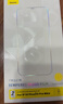 倍思 適用蘋果16e通用14/13鋼化膜iPhone13/13Pro/14手機膜超瓷晶防摔防指紋高清全屏覆蓋全包邊保護膜 曬單實拍圖