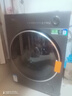 美的（Midea）洗衣機(jī)全自動滾筒 10/12公斤大容量單洗/洗烘一體機(jī) 元氣2.0醫(yī)護(hù)級除菌 家電國家補(bǔ)貼20%以舊換新 【10KG帶烘干L5】1.15高洗凈比+智能柔烘 曬單實拍圖