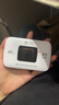格行特價(jià)福利款隨身wifi6官方正品免插卡三網(wǎng)通可移動(dòng)無線網(wǎng)隨身WiFi便攜車載路由器非無限流量2025款 彩屏WiFi4特惠福利款【流量實(shí)時(shí)顯示】+一千G 曬單實(shí)拍圖