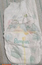 幫寶適（Pampers）清新透氣 清新幫 XXL68片【清新幫拉拉褲】 曬單實(shí)拍圖