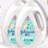 強(qiáng)生（Johnson）嬰兒牛奶沐浴露1kg*2 寶寶兒童青少年沐浴保濕乳液全家可用 曬單實(shí)拍圖