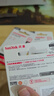 閃迪（SanDisk）64GB USB3.2 U盤 CZ550黑色 讀速100MB/s 安全加密 數(shù)據(jù)恢復(fù) 學(xué)習(xí)辦公電腦車載 高速大容量?jī)?yōu)盤 曬單實(shí)拍圖