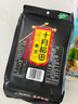十月稻田 黑豆 2斤 青仁綠芯黑豆 打豆?jié){ 東北五谷雜糧粗糧 真空大米伴侶 曬單實(shí)拍圖
