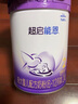 雀巢（Nestle）超啟能恩 較大嬰兒配方奶粉 2段 （6-12月齡適用）850g 曬單實(shí)拍圖