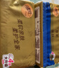 清風(fēng)【李昀銳同款】抽紙 金裝360張24包 4層衛(wèi)生紙巾 紙抽餐巾紙 整箱 曬單實(shí)拍圖