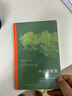 三聯(lián)精選·什么是教育（德國哲學(xué)家雅斯貝爾斯關(guān)于教育的思想匯編） 曬單實(shí)拍圖
