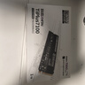 致態(tài)（ZhiTai）長(zhǎng)江存儲(chǔ) 1TB SSD固態(tài)硬盤 NVMe M.2接口 TiPlus7100系列  曬單實(shí)拍圖