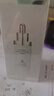 麥吉麗（mageline）雪白瓶 美白淡斑精華露50ml 改善暗沉提亮膚色 祛斑美白 曬單實拍圖