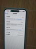Apple【國行原裝未使用】iPhone 16 Plus 蘋(píng)果16Plus 5G 雙卡雙待手機 白色【下單即送】 256GB【原裝未使用+藍牙耳機+豪華大禮包】 曬單實(shí)拍圖