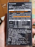 愛樂普（eneloop）充電電池5號五號4節(jié)高容量套裝適用相機玩具K-KJ55HCC40C含55快速充電器 黑神話悟空游戲手柄電池 曬單實拍圖