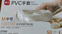 展藝防燙加厚耐高溫硅膠手套廚房微波爐烤箱曲奇餅干蛋糕烘培工具 曬單實(shí)拍圖