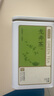 京東京造 25新茶明前錢塘龍井茶葉100g罐裝地標(biāo)綠茶茶葉自營自己喝伴手禮 曬單實拍圖
