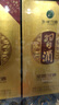 習(xí)酒貴州習(xí)酒 窖藏 醬香型白酒 53度高度白酒 53度 500mL 2瓶 禮盒裝（窖藏1988） 曬單實拍圖