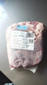 月盛齋【冰鮮牛肉】國產(chǎn)牛腩2斤 內(nèi)蒙牛肉鮮肉 中華老字號（肥瘦3:7） 曬單實拍圖