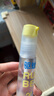 潤本（RUNBEN）驅蚊液防蚊噴霧30ml*2支便攜式驅蚊蟲叮咬花露水20%派卡瑞丁 曬單實拍圖