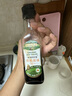 爺爺?shù)霓r(nóng)場(chǎng)有機(jī)醬油+有機(jī)松茸醬油152ml*2減鹽調(diào)味料拌飯 贈(zèng)嬰兒輔食食譜 曬單實(shí)拍圖