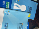 【科目自選 高一新教材可選】2026新版 5年高考3年模擬53五三高中同步練習五年高考三年模擬語(yǔ)文數學(xué)英語(yǔ)物理化學(xué)生物地理高一高中同步教輔資料 曲一線(xiàn)高一學(xué)期適用 【2026高一上】物理^必修一 教科 曬單實(shí)拍圖