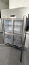 美凌智慧家四門(mén)冰箱商用冷藏冷凍雙溫冰柜六門(mén)大容量冰箱餐飲廚房飯店立式不銹鋼保鮮柜四開(kāi)門(mén)冰箱冷藏展示柜 加大四門(mén)上冷藏下冷凍【純銅管數顯款】 曬單實(shí)拍圖