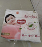 好奇（Huggies）鉑金裝小桃褲成長(cháng)褲XL96片(12-17kg)加大號尿不濕【透爽散熱】 曬單實(shí)拍圖