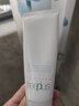 芙麗芳絲（freeplus）洗面奶男女士氨基酸潔面100g 曬單實(shí)拍圖
