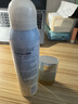屈臣氏戶外艷陽(yáng)防水防曬噴霧SPF50+150ml 清爽隱形速干防汗戶外海邊軍訓(xùn) 曬單實(shí)拍圖