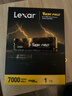 雷克沙（Lexar）ARES 戰神/雷神PRO PCle4.0/5.0臺式電腦SSD固態(tài)硬盤(pán)M.2 NVMe 筆記本PS5適用 黑神話(huà)悟空裝機升級 雷神pro旗艦固態(tài)7000MB/s-送散熱片 1TB 曬單實(shí)拍圖