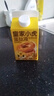 皇家小虎蛋撻30個(gè)套裝蛋撻液組合1.6kg空氣炸鍋半成品帶錫紙  源頭直發(fā) 曬單實(shí)拍圖