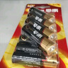 南孚5號24粒+7號16粒電池 混合裝堿性聚能環(huán)5代40粒家庭裝適用耳溫槍/血糖儀/無線鼠標/遙控器/掛鐘等 曬單實拍圖