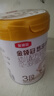 伊利金領(lǐng)冠悠滋小羊【100%鮮羊乳好吸收】3段1-3歲130g新老包裝隨機發(fā) 曬單實拍圖
