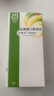 【原研荷蘭進(jìn)口】雅培 杜密克 乳果糖口服溶液15ml*6袋*5盒 潤(rùn)腸通便 治療便秘 調(diào)理腸道健康 老幼孕糖尿病可用 曬單實(shí)拍圖