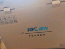 KVL 23.8英寸電腦顯示器 1080P 100Hz低藍(lán)光 廣色域 微邊框纖薄機(jī)身 臺(tái)式電腦顯示屏 國(guó)家補(bǔ)貼 KV246 曬單實(shí)拍圖