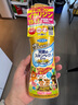 未來（VAPE）日本花露水噴霧便攜孕嬰可用 金色皂香型200ml 曬單實(shí)拍圖