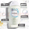 femfresh經(jīng)期呵護250mL 女性私密處護理清潔洗液 2瓶裝 曬單實(shí)拍圖