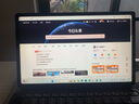 中柏（Jumper）12英寸（12G+512G/N100）win11二合一筆記本平板電腦(主機+鍵盤）EZpad v12pro 12512 曬單實拍圖