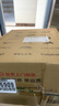 阿迪達(dá)斯adidas男夏季休閑運(yùn)動輕便跑步鞋訓(xùn)練備賽運(yùn)動男鞋 曬單實(shí)拍圖