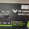 華碩（ASUS）TUF GeForce RTX 5070 Ti  O16G GAMING 電競游戲顯卡 曬單實拍圖