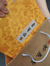 榮寶齋硯臺 云龍 宋坑端硯文房四寶毛筆書法國畫原石簡約古樸端硯素硯精品高檔禮盒 云龍-8寸/錦盒 曬單實拍圖