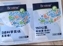 合生元（BIOSTIME）奶味益生菌嬰兒 益生元雙歧桿菌呵護腸胃 30袋 曬單實拍圖