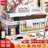 得力中國畫(huà)顏料多色國畫(huà)兒童成人美術(shù)生專(zhuān)用初學(xué)者套裝入門(mén)毛筆水墨畫(huà)工具全套24色國畫(huà)顏料小學(xué)生套裝 【三層工具箱】18色5ml-18件 曬單實(shí)拍圖