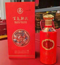 五糧液股份 百鳥朝鳳五彩紅濃香型白酒52度500ml*6瓶整箱裝婚宴結(jié)婚喜酒 曬單實拍圖